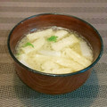 り～たん。's cooksnap of when they made ♡油揚げと大根の葉っぱのみそ汁♡.