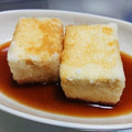 ナスピヨ's cooksnap of when they made m揚げずに♪揚げ出し豆腐.
