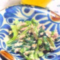 HappyMd's cooksnap of when they made ★簡単！小松菜とツナの柚子胡椒マヨ和え★.