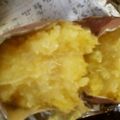 すろーぽーく's cooksnap of when they made 焚き火で焼き芋.
