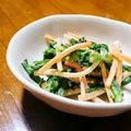 猫のオソマ's cooksnap of when they made 春菊と人参のマヨポンごま和え.