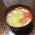 ★☆いずみ☆★'s cooksnap of when they made 早い！美味い！簡単！トマトとレタスみそ汁.