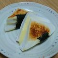 ジュンジュン☆'s cooksnap of when they made 焼おにぎりみたい♪はんぺん焼き.