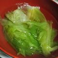 うお月's cooksnap of when they made 簡単！レタスのみでも美味しいスープ.