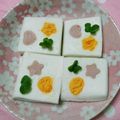 ＊れいぴん＊'s cooksnap of when they made お花見へも出向きます♪.