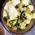 todachima's cooksnap of when they made アボカドとはんぺんのフワフワ和え.