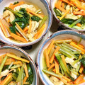 ふたごゆき's cooksnap of when they made 妊婦メニュー＊小松菜と油揚げの煮浸し.