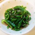 オアシス☆彡's cooksnap of when they made お弁当にレンジだけ☆じゃこピーマン.