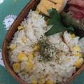 ✨ゆうママ✨'s cooksnap of when they made 簡単！炊飯器でとうもろこしごはん.