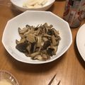 a0imama♡'s cooksnap of when they made 簡単！エリンギバター炒め.