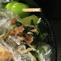 ☆ユウコリン☆'s cooksnap of when they made 野沢菜(小松菜)の無添加ふりかけ.