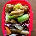 ボルトン's cooksnap of when they made 鶏もも肉の梅オイスター照り焼き♪簡単.