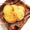 ｒｒ53's cooksnap of when they made 最高にサクサクなココナッツクッキー☆.