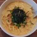 mirichan69's cooksnap of when they made 【15分】おじや風ふわとろ＊卵生姜うどん.