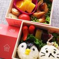 杏kitchen's cooksnap of when they made キャラ弁☆ペンギン.