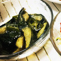 みみみ❥'s cooksnap of when they made きむら家の茄子の煮浸し.