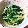 包丁苦手ママ's cooksnap of when they made ほうれん草ともやしの のりずあえ.