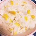 seira♡'s cooksnap of when they made 芯と炊く！とうもろこしご飯♡.