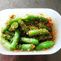 みきぴっぴ★'s cooksnap of when they made いんげんのごま和え.