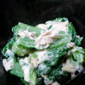 fphiromin's cooksnap of when they made 青梗菜とシーチキンのマヨネーズ和え.