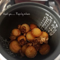 GoGo島みかん's cooksnap of when they made 炊飯器で♪簡単豚大根.