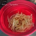 GoGo島みかん's cooksnap of when they made おいしく節約！もやしのナムル.