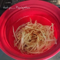 GoGo島みかん's cooksnap of when they made おいしく節約！もやしのナムル.