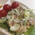 はあかなママ's cooksnap of when they made コストコのマッシュポテトで簡単ポテサラ.