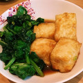 ＊applee＊'s cooksnap of when they made 揚げだし豆腐と小松菜の煮浸し＊妊婦ご飯.