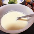 ノビル's cooksnap of when they made ホテルのコース料理に出るコーンスープ.
