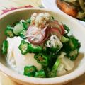τомоко's cooksnap of when they made オクラとミョウガの冷や奴♬.