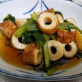 抹茶しお's cooksnap of when they made 簡単(*Ü*)ﾉ