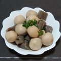 ☆★☆mint☆★☆'s cooksnap of when they made 里芋とこんにゃくの煮物♪.