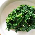 にゃ★にゃ's cooksnap of when they made 春菊のナムル。.
