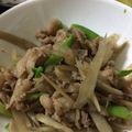 ポメちょん's cooksnap of when they made ごぼうと牛肉のこってり煮 オイスター風味.