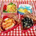 にゃにゃ☆☆☆'s cooksnap of when they made ベーコンチーズおにぎり.