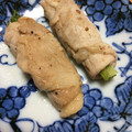 スイジョウ's cooksnap of when they made 簡単！焼き肉のタレ♪豚肉の小松菜巻き♪.