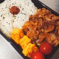 ぐうたら主婦みん's cooksnap of when they made 焼き肉弁当 (おかず).