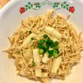 まやチャン's cooksnap of when they made ほっくリ♪長いものたらこ炒め.