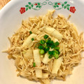 まやチャン's cooksnap of when they made ほっくリ♪長いものたらこ炒め.