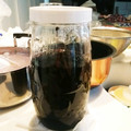 クックSUQ3AQ☆'s cooksnap of when they made クワの実ジャム.