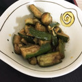 オルンちゃん's cooksnap of when they made きゅうりの南蛮漬け✿.