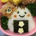 ☆たまり☆'s cooksnap of when they made おにぎりの上のくまちゃん＊キャラ弁.