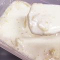 まんねん0210's cooksnap of when they made 感動★自家製クロテッドクリーム.
