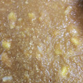 posseｱｯｺ's cooksnap of when they made 節約♡焼き肉のタレの作り方.
