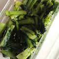 空中逆上がり's cooksnap of when they made すぐ出来る！小松菜のナムル.