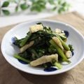 まろんかふぇ's cooksnap of when they made 簡単♪小松菜と油揚げの煮浸し.