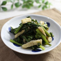 まろんかふぇ's cooksnap of when they made 簡単♪小松菜と油揚げの煮浸し.