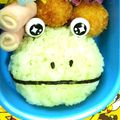 みなおっち's cooksnap of when they made 簡単★かえるのデコおにぎり弁当.
