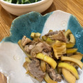 あいこ大好き's cooksnap of when they made 旬の薄切り筍と豚バラ肉の甘辛炒め！.